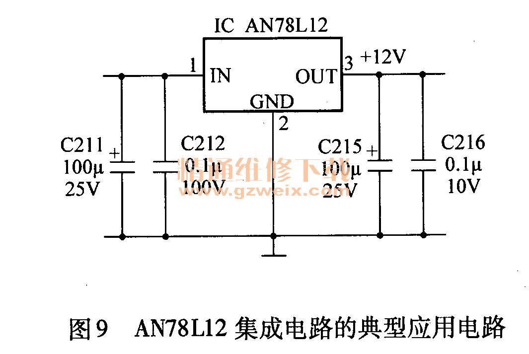 AN78L12集成電路的典型應(yīng)用電路