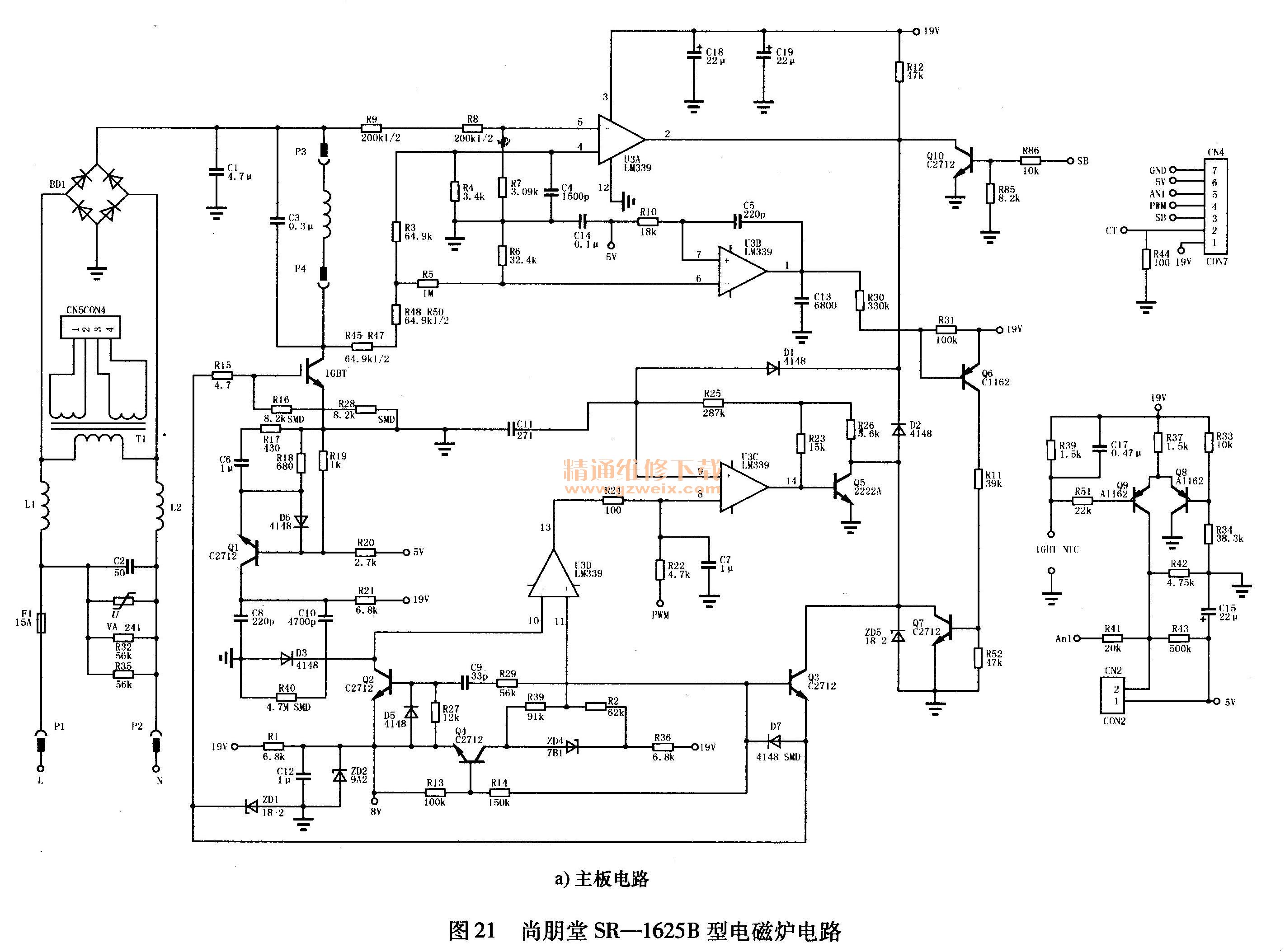 尚朋堂SR-1625B型電磁爐電路