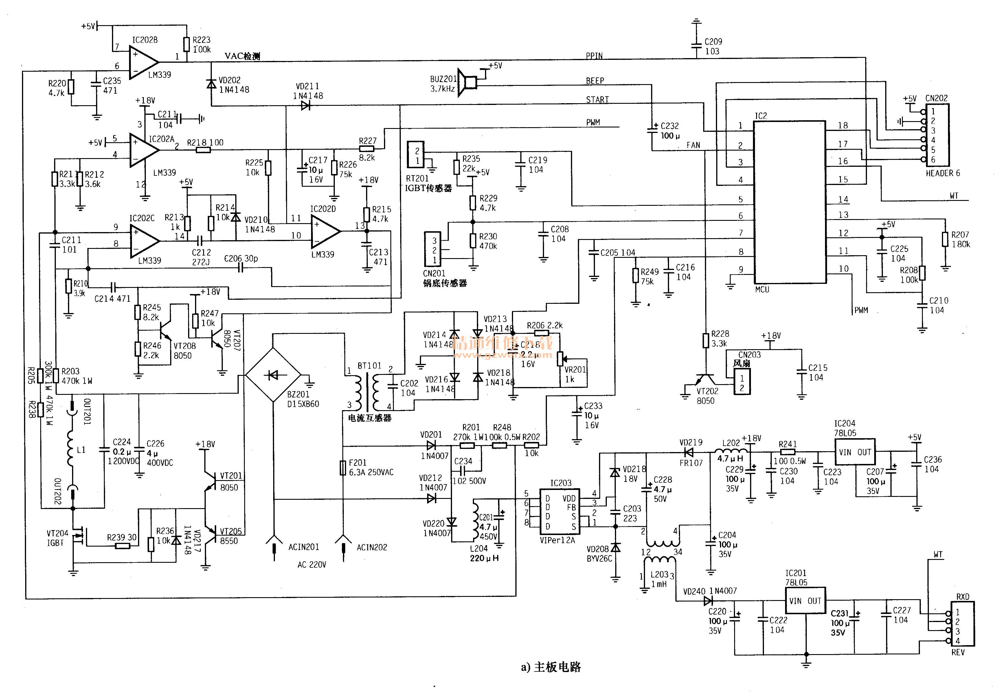 萬利達MC-1007型電磁爐電路